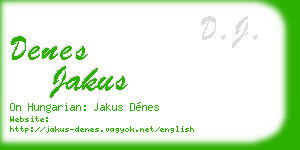 denes jakus business card